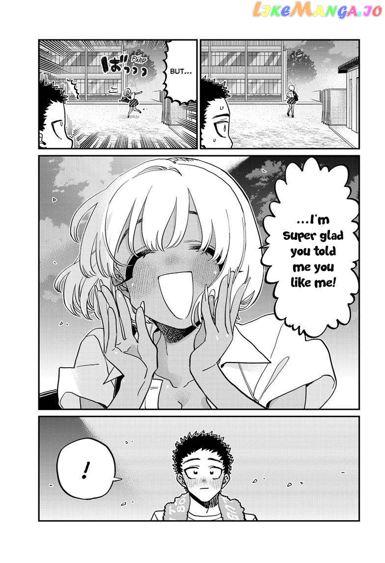 Komi Can